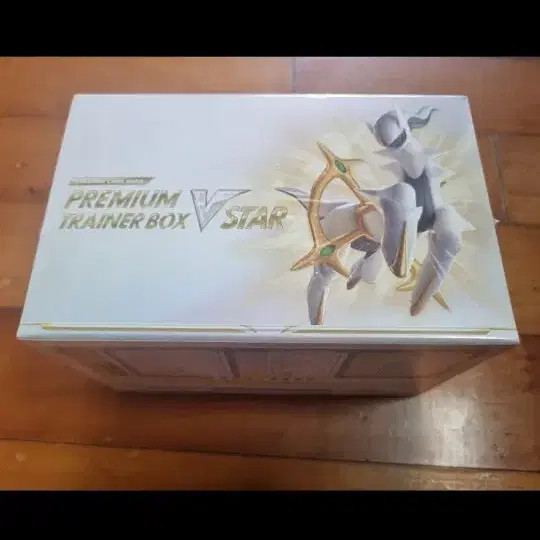 Pokemon Japanese VSTAR Premium Trainer Box New Sealed Collectible