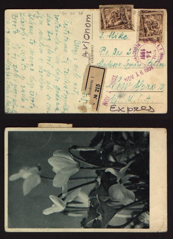 YUGOSLAVIA 1951 REGISTERED PPC TO USA