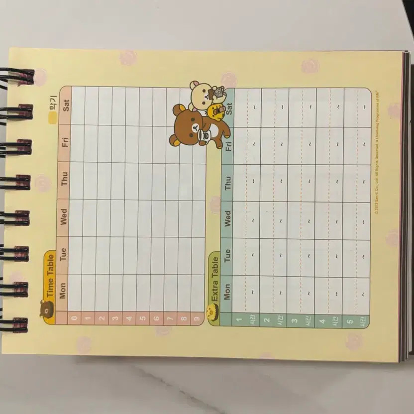 Koguma Rakukuma Desk Study Planner, New, Slight Scratches on Cover