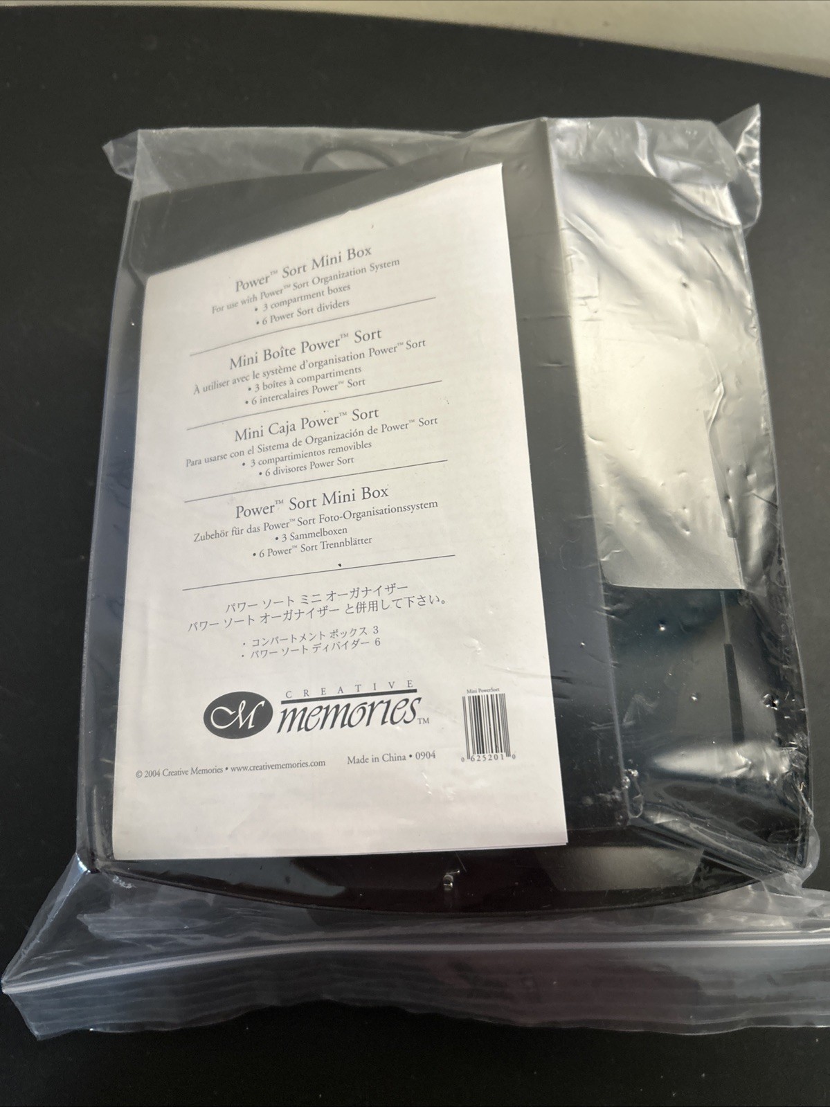 Creative Memories Power Sort Mini Box - New