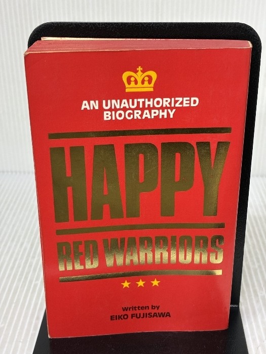 Happy Red Warriors Sony Music Solutions Fujisawa Eiko