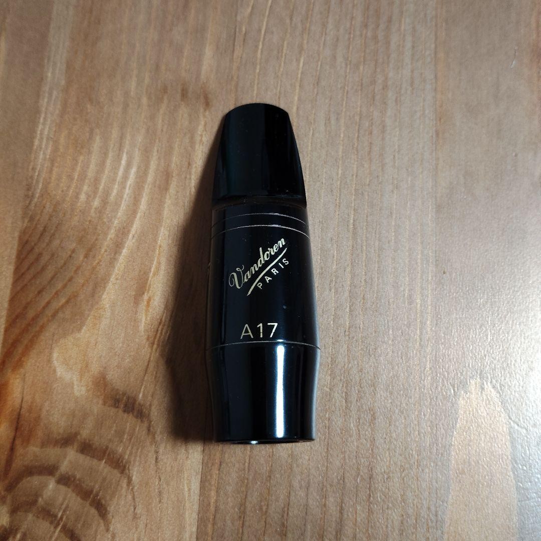 Vandoren A17 Alto Saxophone Mouthpiece