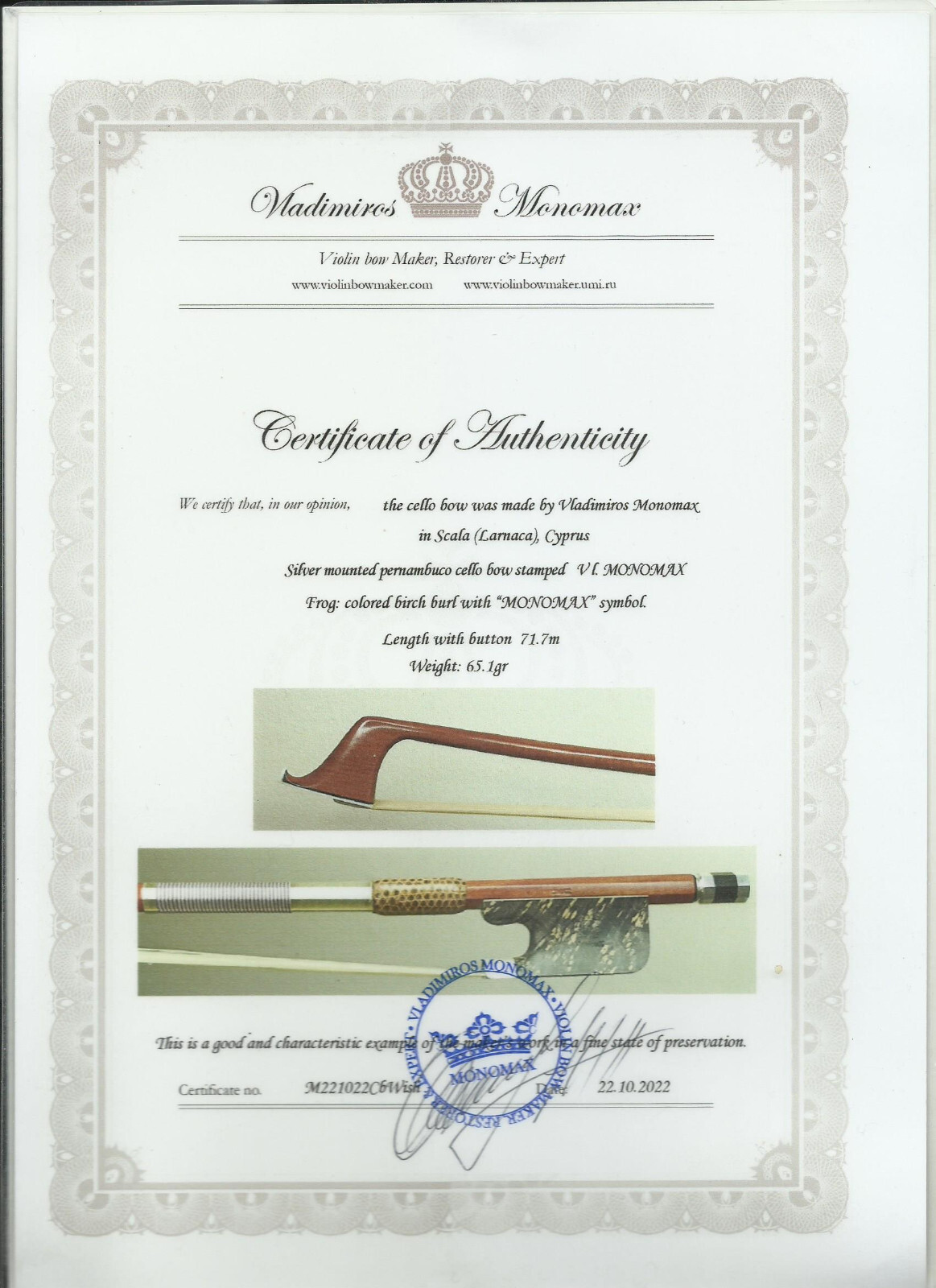 Certificate ONLY for Pernambuco Cello bow with birch burl by Monomax