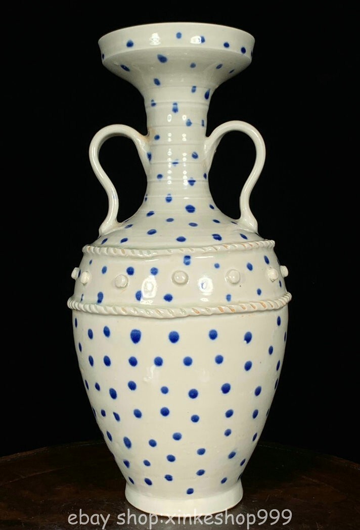 11.2" Antique Song Chinese Ding Kiln Porcelain Dynasty Flower Vase Bottle