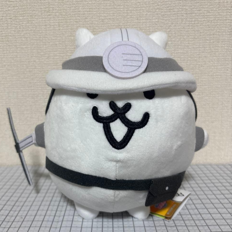 The Battle Cats Gamatoto Plush Toy doll 18cm From Japan NEW