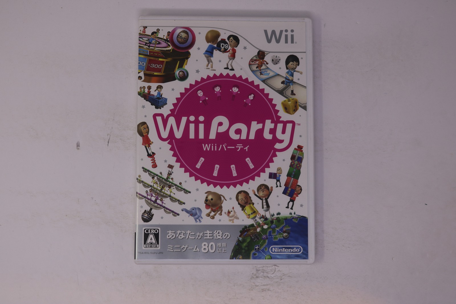 Wii Party Nintendo Wii JPN (Region Locked)