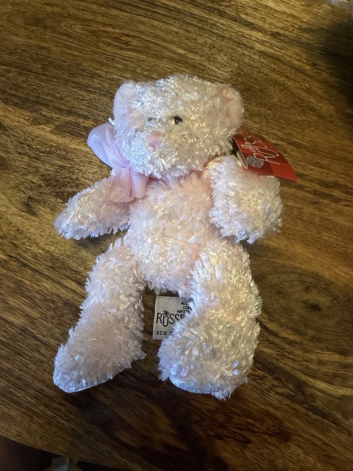 Russ Bubbles Bear Plush Stuffed Animal Vintage Toy