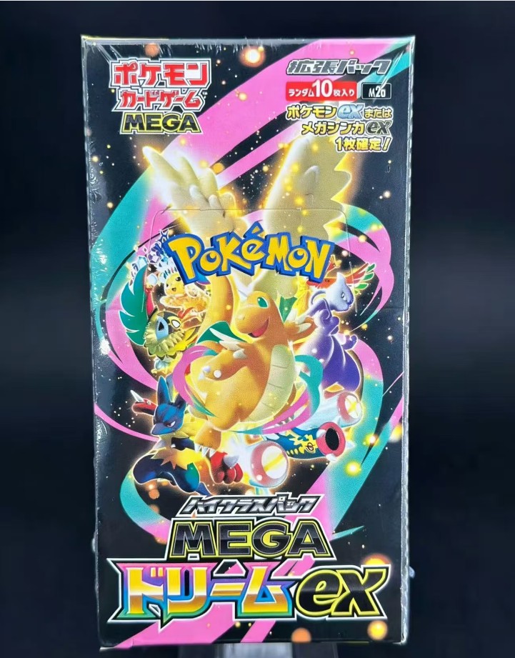 Pokemon Card High Class pack MEGA Dream ex Box M2a Japanese w/shrink