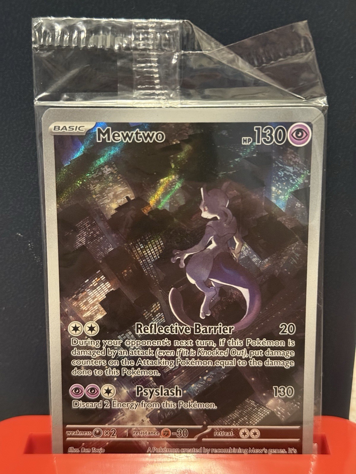 Mewtwo SVP 052 Black Star Promo SEALED Pokémon TCG Scarlet & Violet 151 UPC