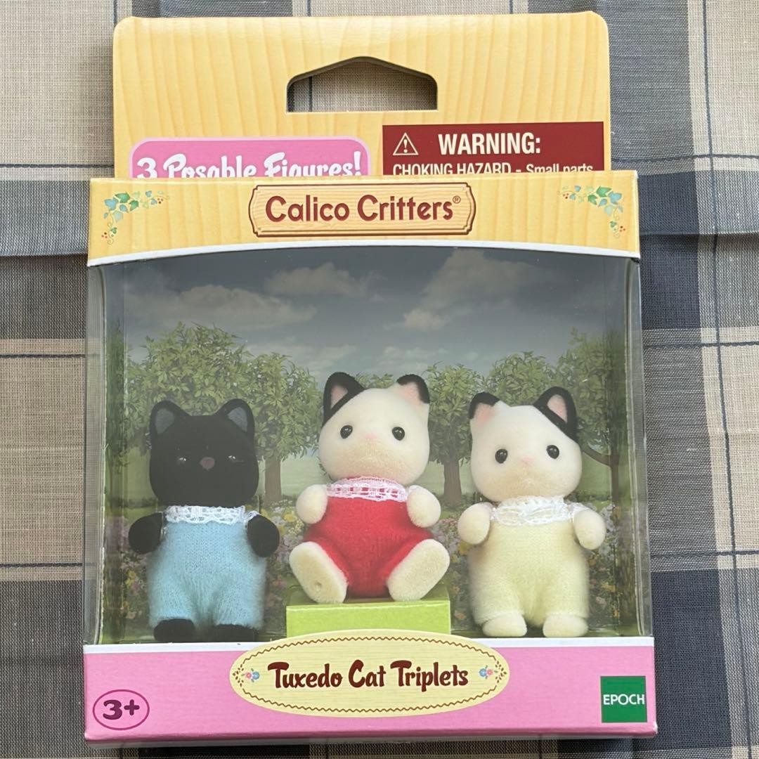 Sylvanian Families Charcoal Cat Baby Triplets 【NEW】