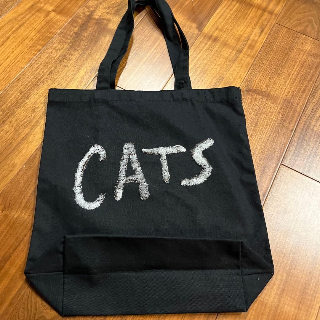 Gekidn Shiki CTS Tote Bag, Used Only for Theatrical Event