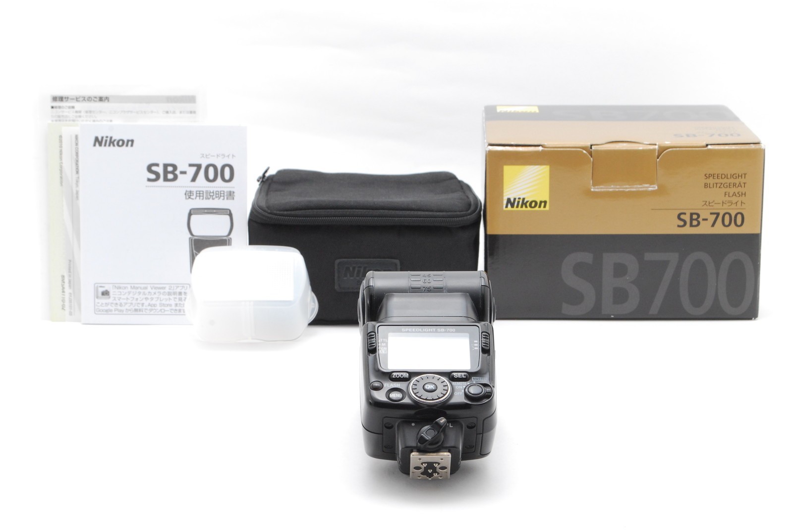 [MINT in Original Case] Nikon Speedlight SB-700 Shoe Mount Flash From JAPAN