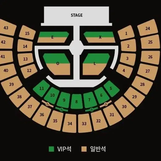 EXO 2026 Concert Ticket Transfer April 12 2nd Floor 39 Block 6 Row Two Seats