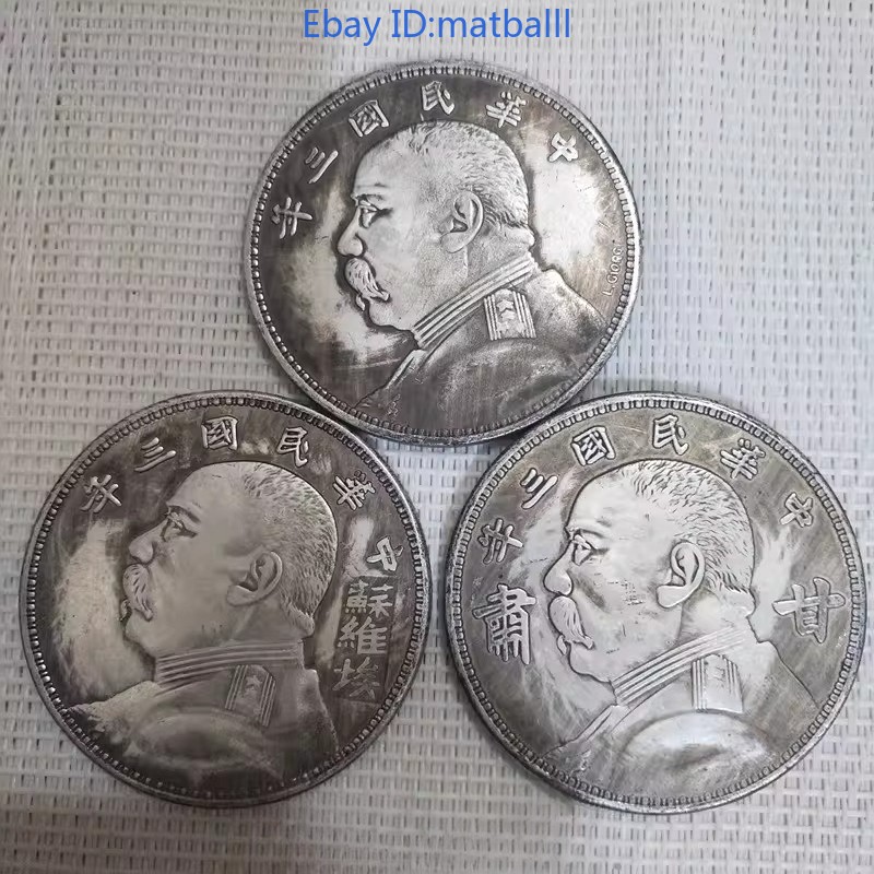 3pcs Soviet Gansu Signature Version Copper Coin Modern Craft