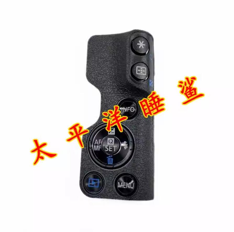 New for Canon M50 I/II Rear Shell Menu Button Thumb Rubber Camera Repair Parts