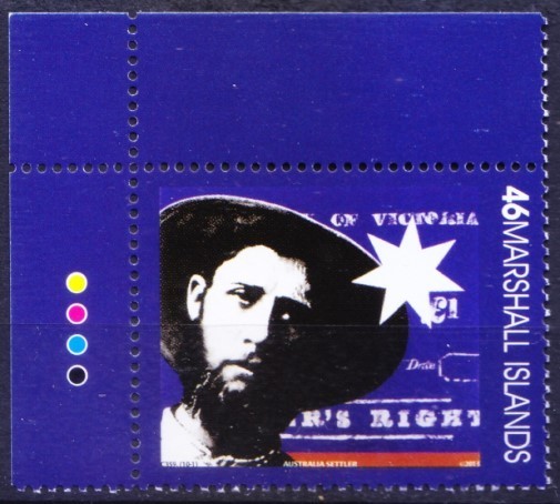 Marshall Islands 2013 MNH TL, Australia 225th Anniversary, milestone