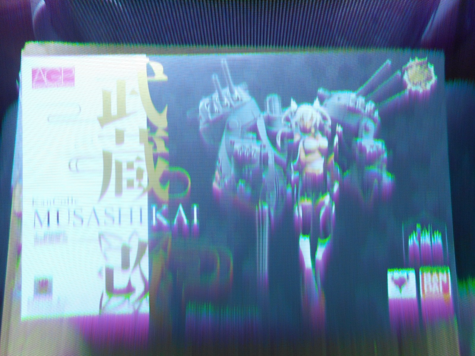 Bandai AGP Armor Girls Project Musashi Kai KanColle Kantai Collection