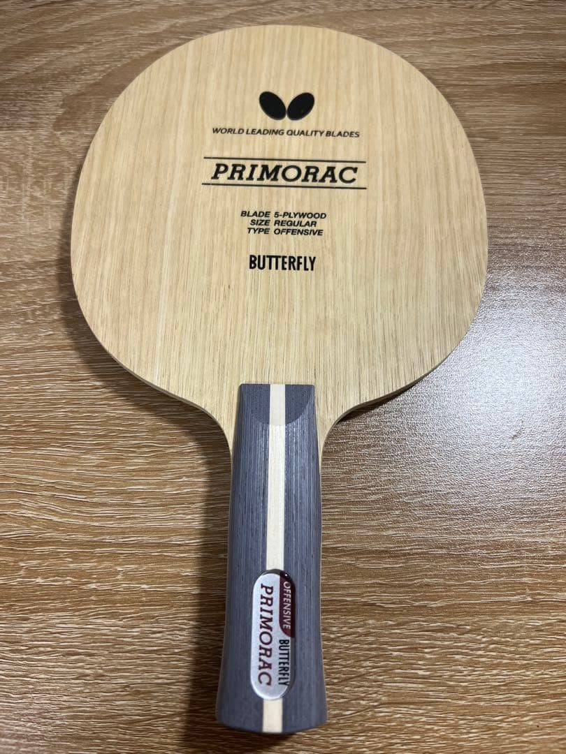 BUTTERFLY PRIMORAC Table Tennis Racket