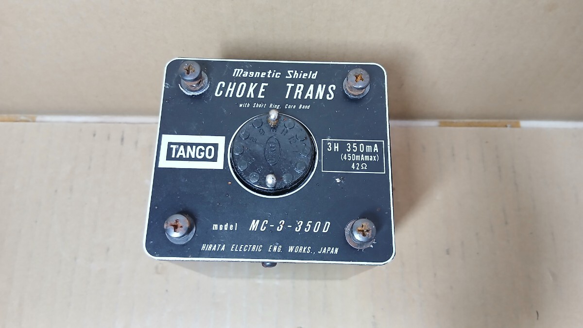 TANGO MC-3-350D Power Transformer Used Audio Component