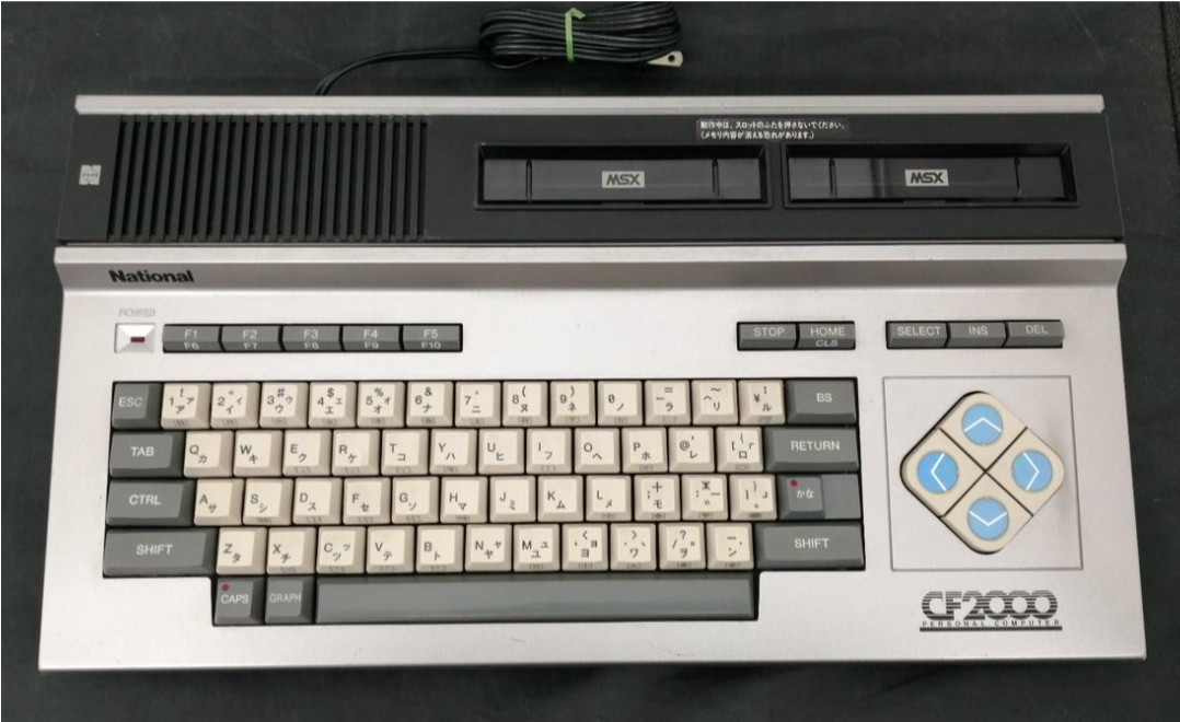 National CF-2000 MSX Personal Computer Maintained 2023 Works Rare Japan JP