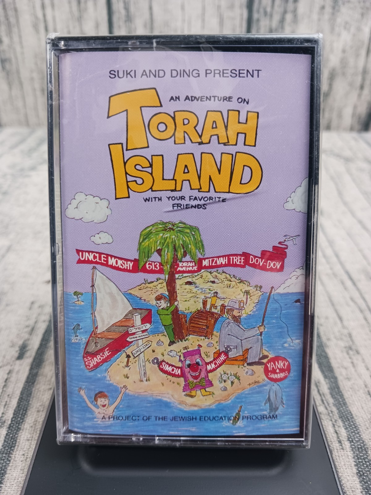 Torah Island: Suki And Ding (Cassette) Brand New / Sealed