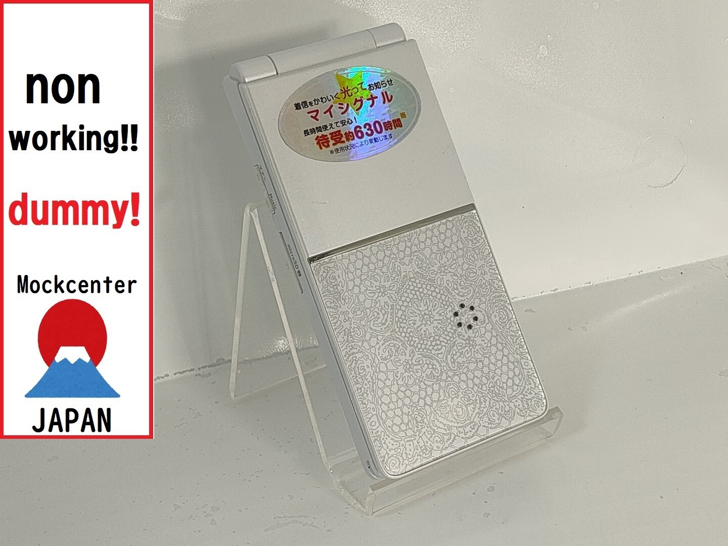 【dummy!】 NEC 821N（color white） softbank-japan non-working cellphone