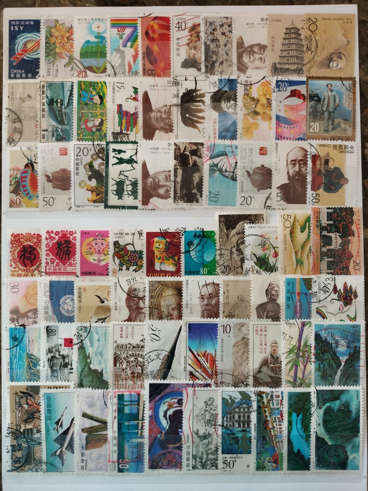 China Stamps - PRC 70 Diff All Large Commemorative 1973 Onward F/VF Used