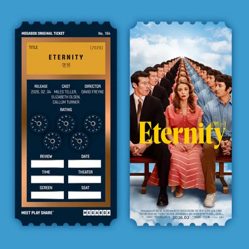 Eternity Megabox Original Movie Ticket - Seoul Collection