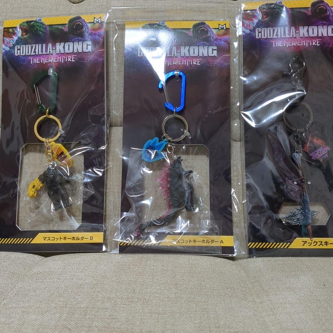 Godzilla x Kong: The New Empire Mascot Keychain Axe