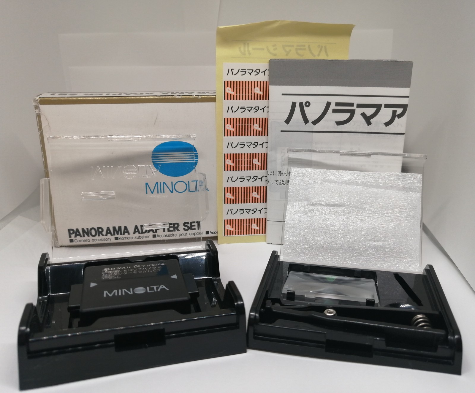 ✨MINT✨ MINOLTA PANORAMA ADAPTER SET For α8700i α7700i From JAPAN