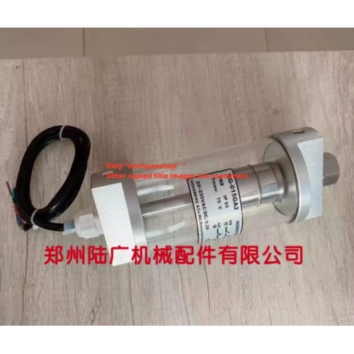 1PC New Replacement Of Gear Oil Level Switch NG-015GA2 Expedited Shipping *lj