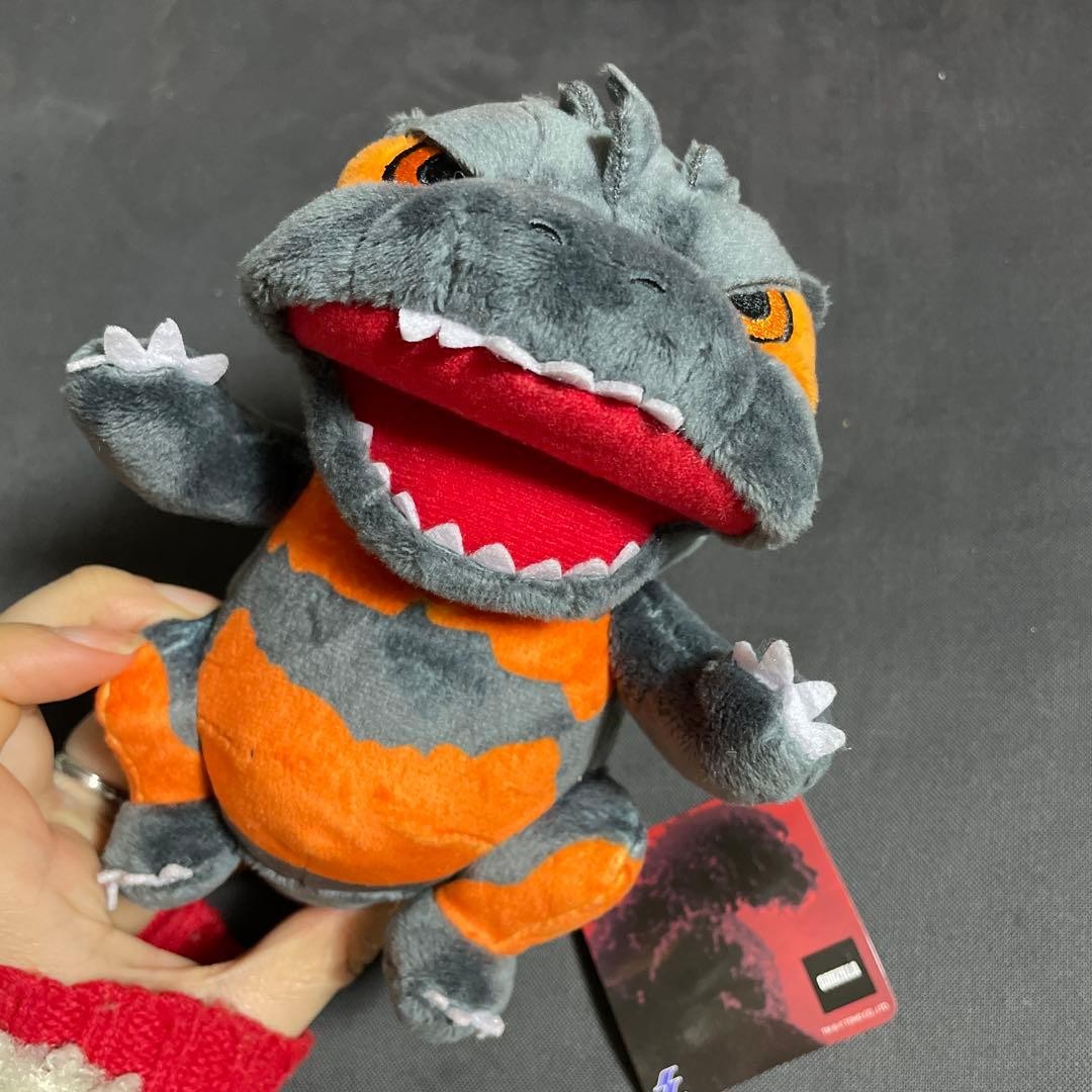 Godzilla plush toy with zipper