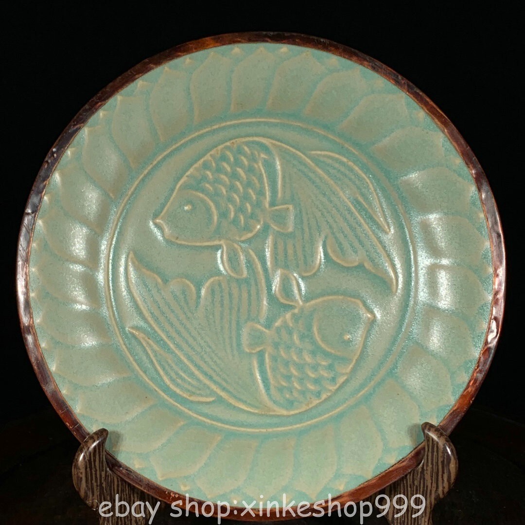 7.6" Antique Song Chinese Ru Kiln Porcelain Dynasty Double Fish Tray disc