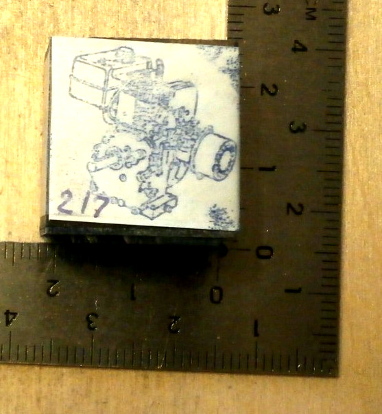 letterpress stamp #217 small engine