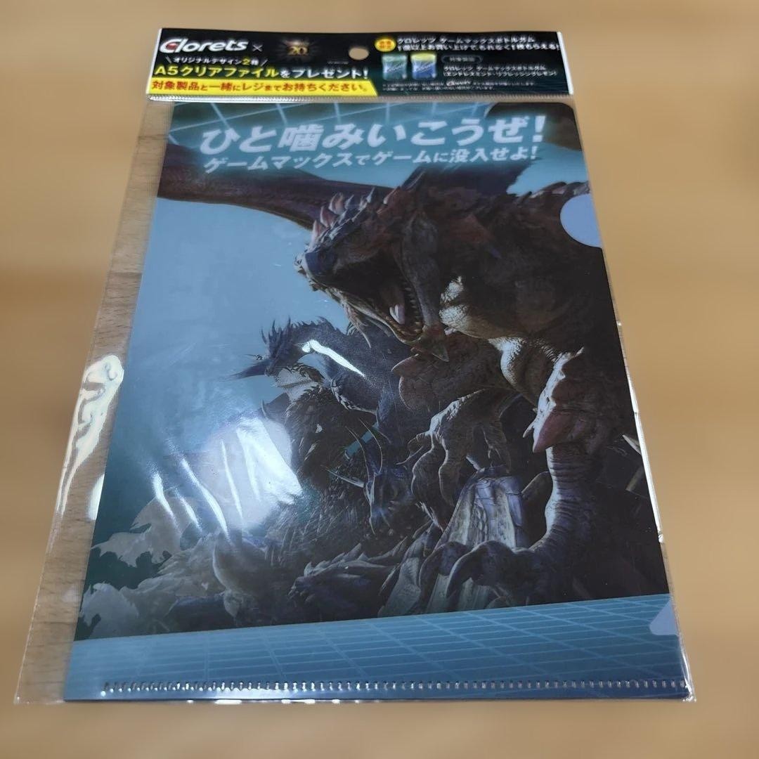 Monster Hunter Clear File A5 Water-resistant Collectible