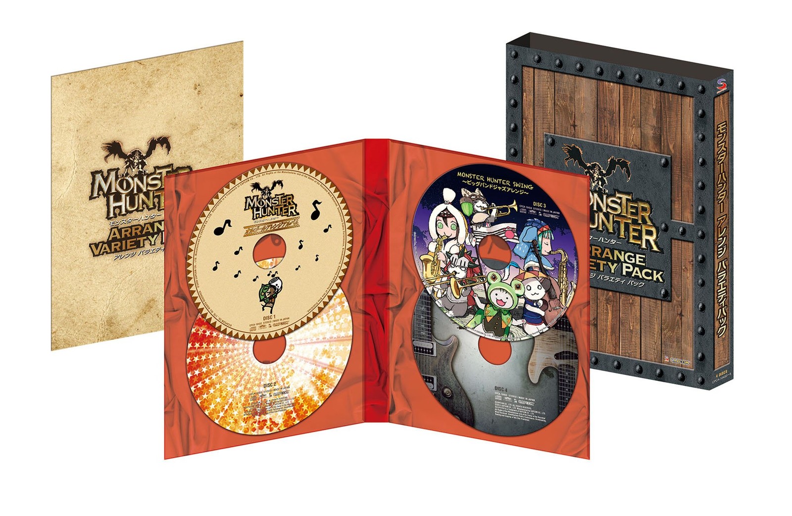 monster hunter arrangement variety pack (first production limite... book form JP