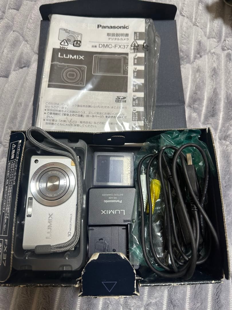 Panasonic FX37 White LUMIX Compact Digital Camera Tested Good Condition