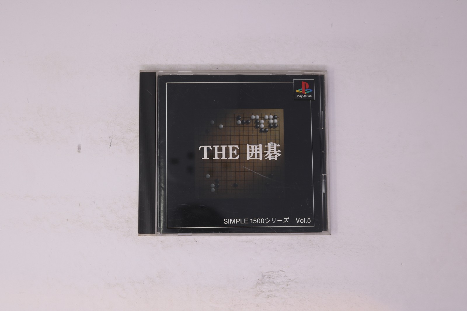 The Igo Simple 1500 Series Vol.5 (Japan) Sony PlayStation PS1 JPN