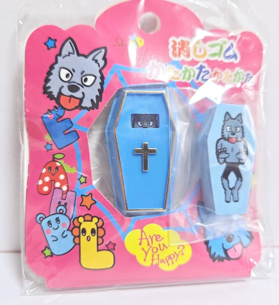 Japan Retro Eraser with Case Blue Old Rare