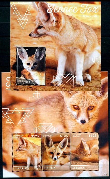 Small Nocturnal Fox -Fennec Fox, Wild Animals, Liberia 2015 MNH MS+SS  [E1]