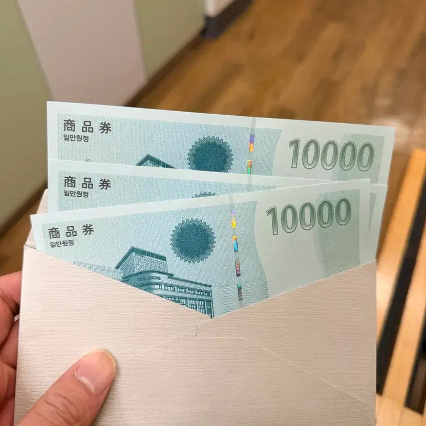 Shinsegae Gift Card, 30,000 KRW, Unused, Fresh