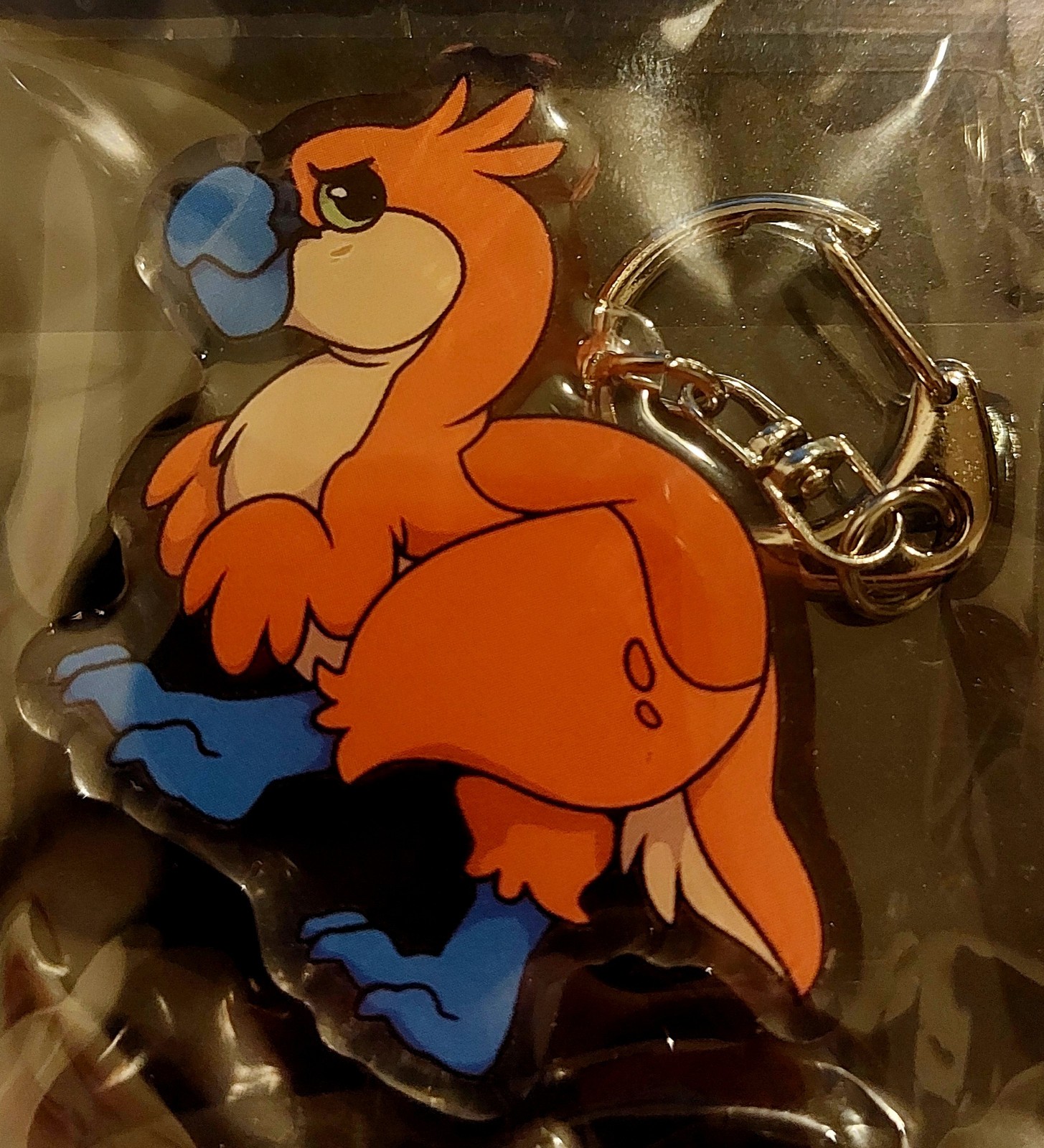 Prehistoric Pals Terror Bird Double Sided Keychain Backerkit Exclusive