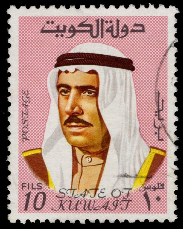 KUWAIT 463 - Sheik Sabah "1969 Pink" (pc53080)