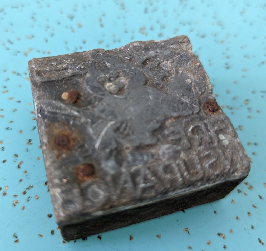 Fire Insurance Ad Printer Printing Block Metal Plate Wood Vintage Fire Fighters