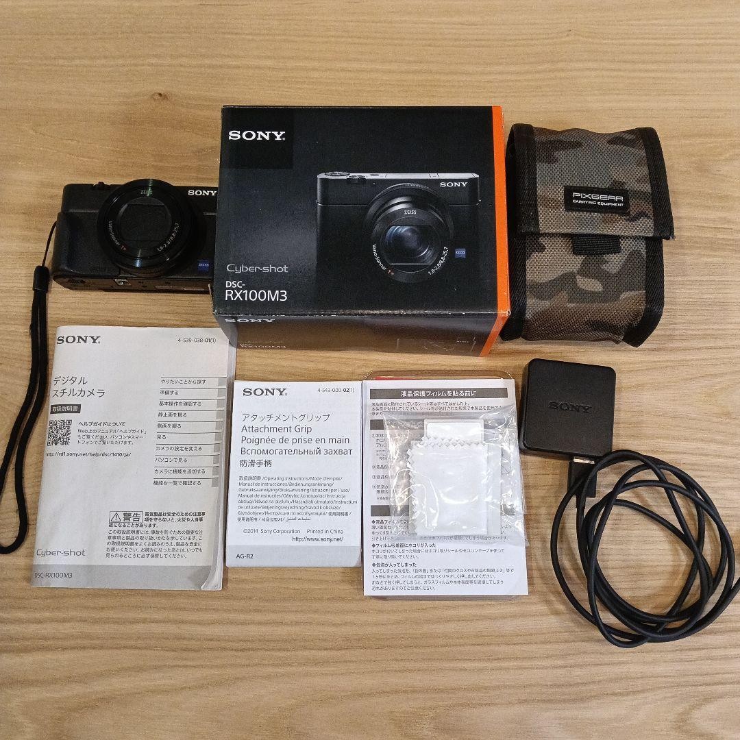SONY RX100 III Compact Digital Camera Tested with Accessories Included