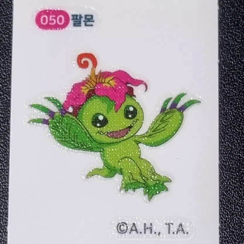 Digimon Sticker/Badge Set 050, Tibu Seal Collectible Unbranded