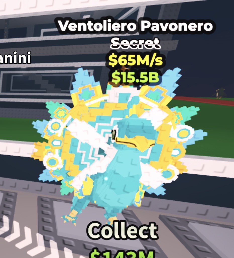 VENTOLIERO PAVONERO STEAL A BRAINROT 66M/S | VERY RARE | CHEAP AND FAST📦