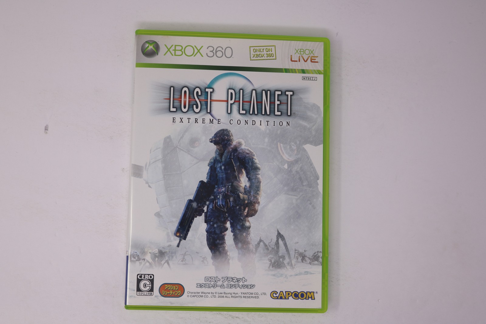 Lost Planet Extreme Condition Xbox 360 NTSC-J (Region Locked) JPN