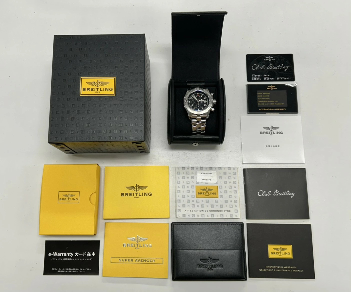 BREITLING Super Avenger A13370 Men's Automatic Date Chronograph Wristwatch w/Box