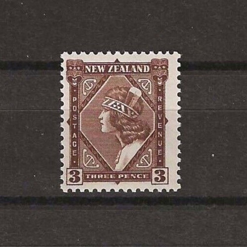 NEW ZEALAND 1936/42 SG 582 MNH